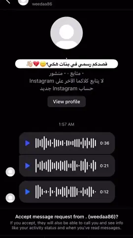 #الشعب_الصيني_ماله_حل😂😂 #طرابلس_بنغازي_المرج_البيضاء_درنه_طبرق 