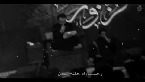 #عادة_النشر🔃 #علي_الوائلي 