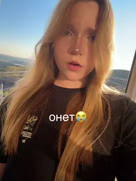 😭😭😭