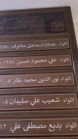 لمن الملك اليوم
