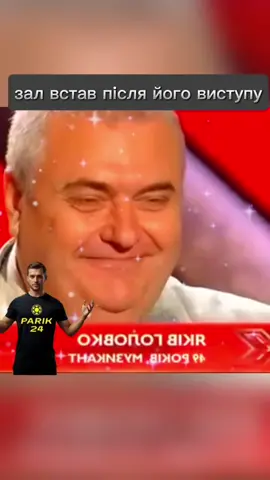 #😍😍😍 #музика #рекомендації 