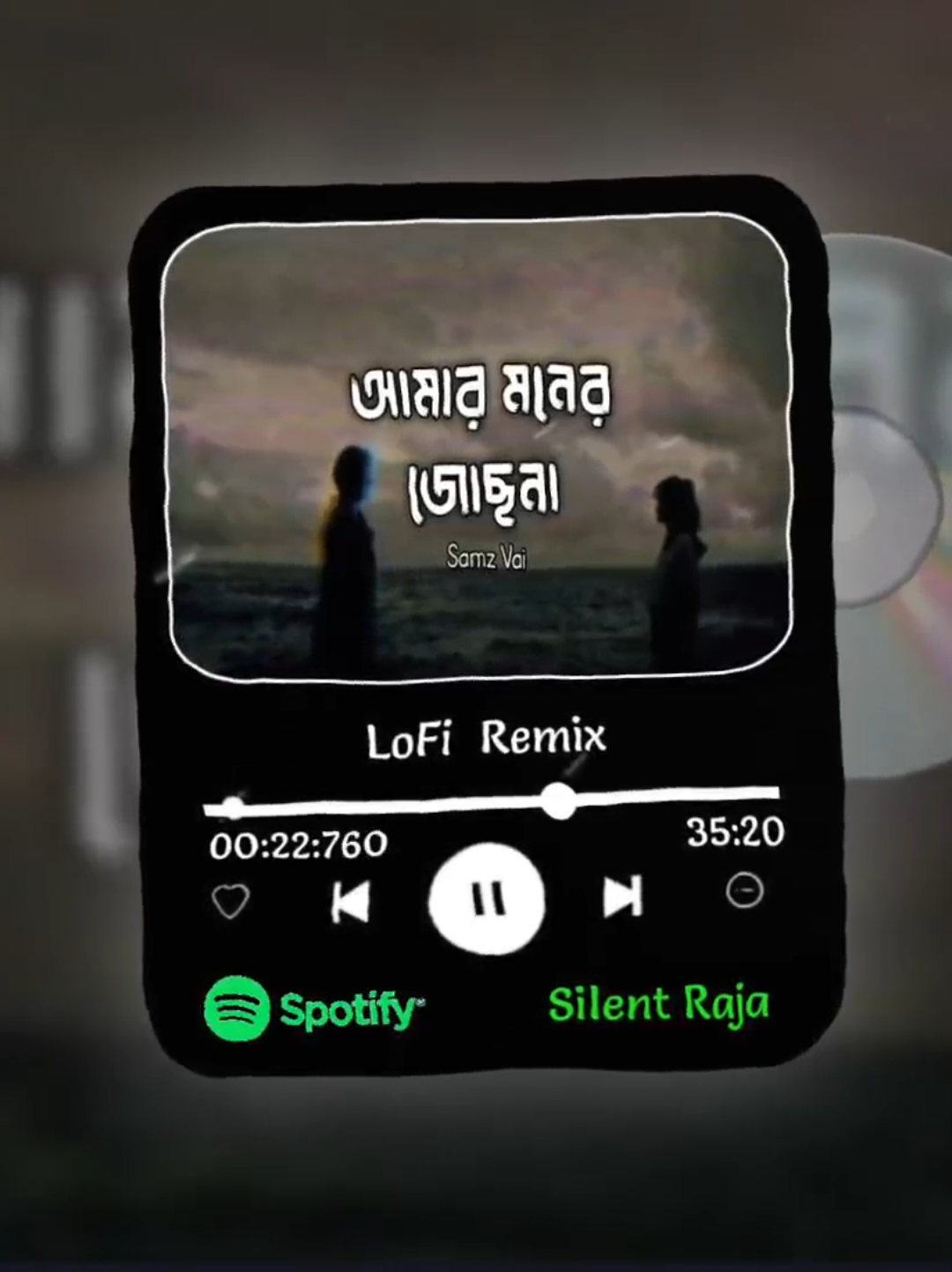 Amar Moner Jochona #creatorsearchinsights #fyp #lofimusic #lofi #lofihiphop @TikTok Bangladesh @TikTok 
