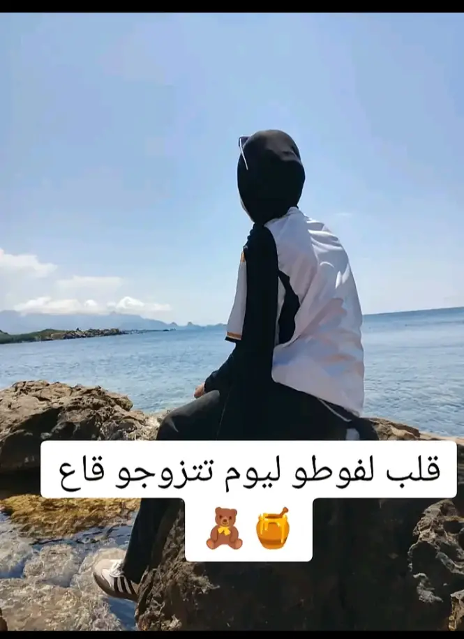 #شعب_الصيني_ماله_حل😂😂 