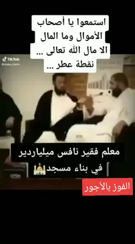 #في هذا اليوم 