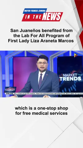 Mayor Zamora in the news, August 26, 2025 @PTV