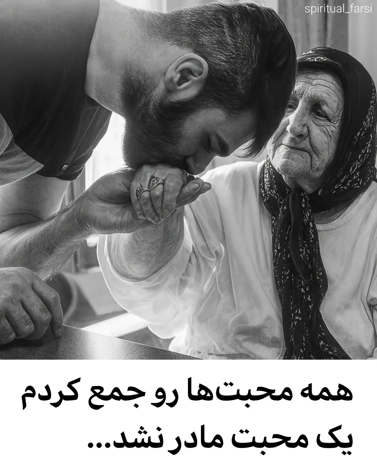 #arvan 