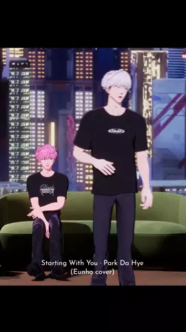I saw Bamby's reaction 🤭💗❤️ #PLAVE #플레이브 #밤비 #은호 #Eunho 