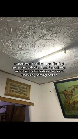 #jowokuciwoo 