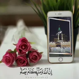 #صدقه_جاريه_لفقيدي #اكسبلورررررررررررررررررررر💥🌟💥🌟💥💥🌟🌟🌟🌟🌟 