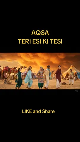 Aqsa TERI ESI KI TESI #ukcomedy #chota #teri #desi #comedy 