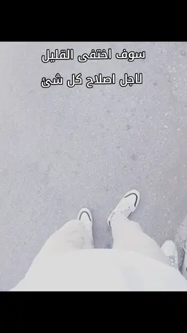 #الشعب_الصيني_ماله_حل😂😂  #سلام 