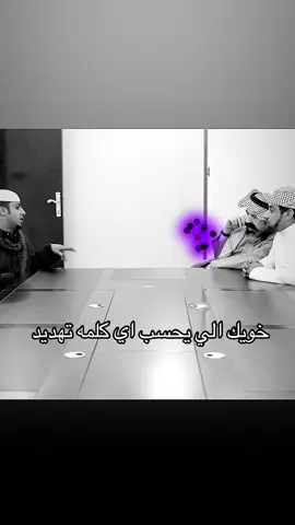#foryou #شباب_البومب #explore #اكسبلور #ضحك 