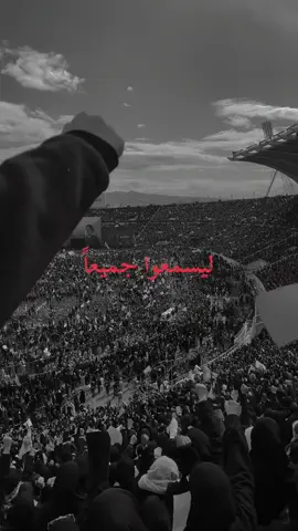 لم و لن يكون اسرائيلياً  #جنوب #لبنان 