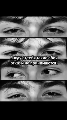 По брастки кто то скиньте,поставлю. #рекомендации #влюбленность #отмечай 