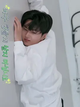 kasian bgt😭 #jay #enhypen 