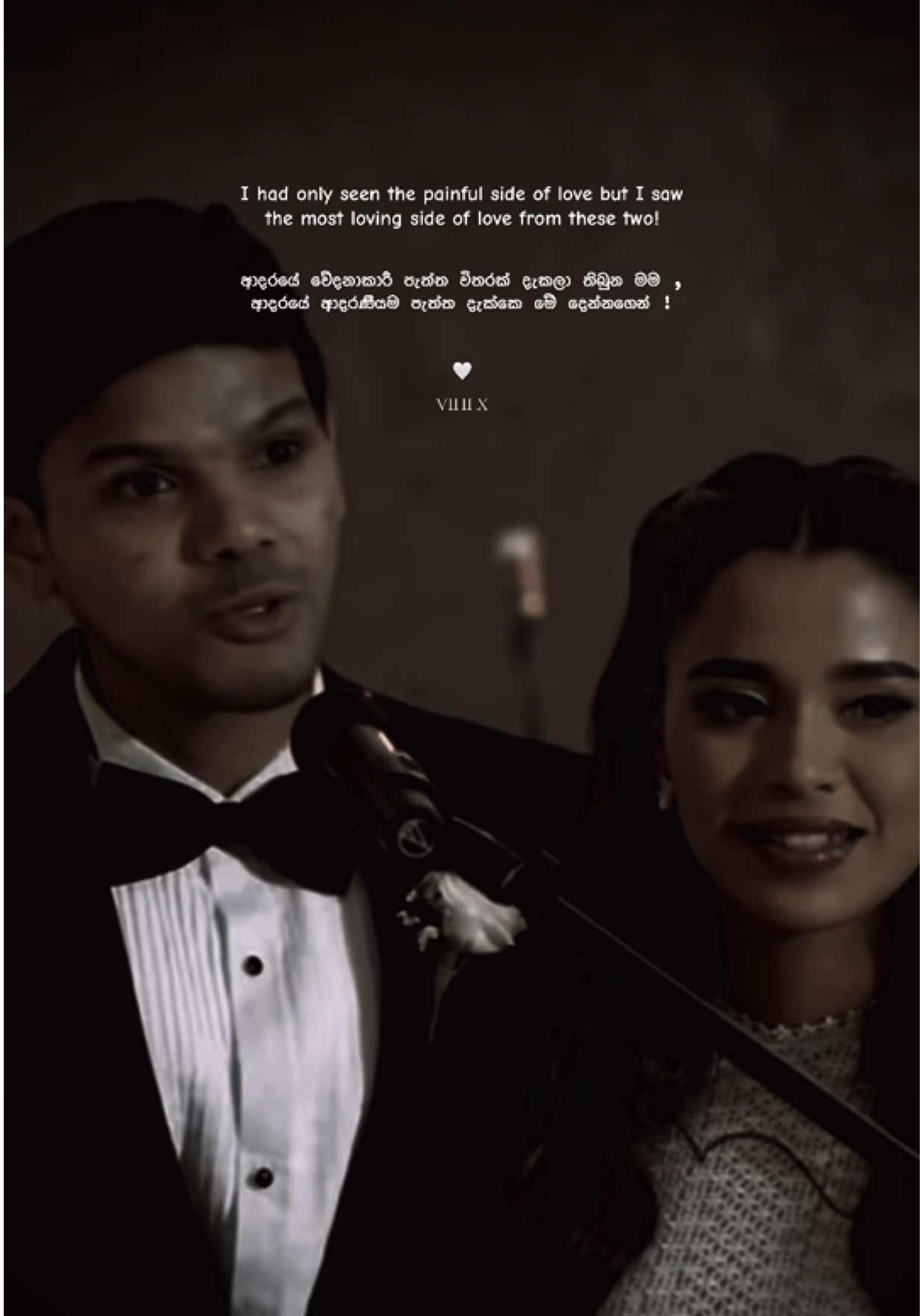 ආදරයේ වේදනාකාරී පැත්ත විතරක් දැකලා තිබුන මම , ආදරයේ ආදරණීයම පැත්ත දැක්කෙ මේ දෙන්නගෙන් ! #vihix #yashandhass #viral #Love #qoutes 