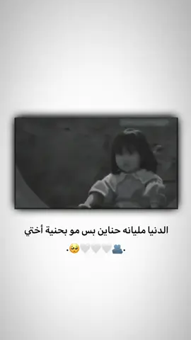 #الكلمةالطيبةصدقة 