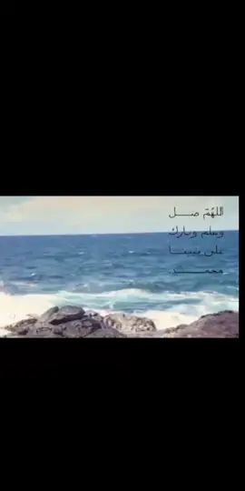 اذكروها بدعوه ❤️