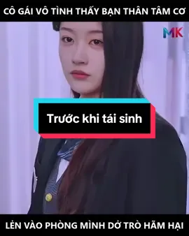 Trước khi tái sinh tập một
