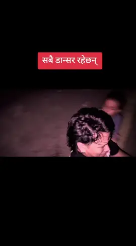daily vlog #nypolee vlog #sabai dancer #ramailo #videoviral #foyoupage 