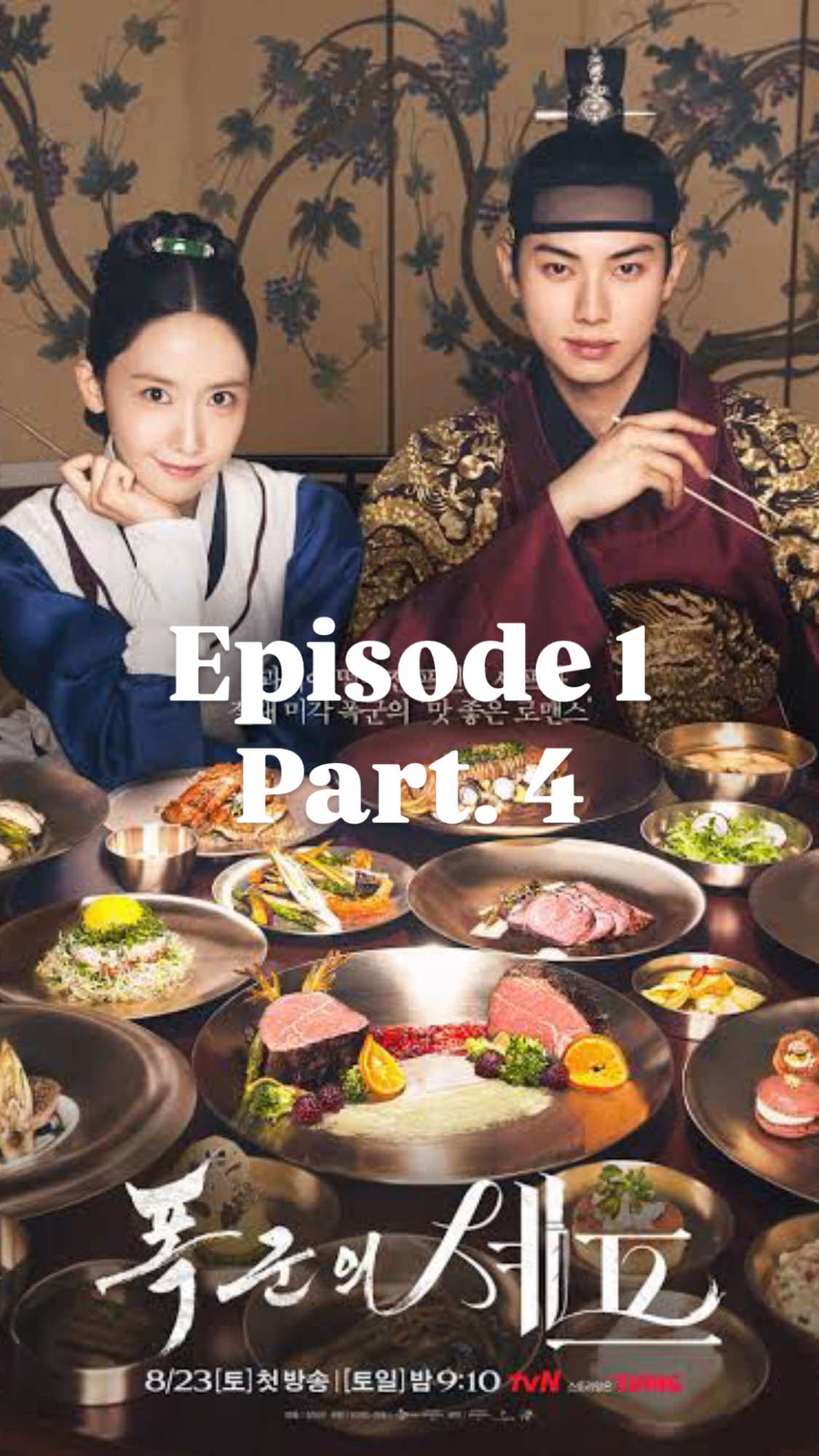 Membalas @Rosa1221  Part 4 ya ini‼️Digass terus nih pantengin terus yaa #dramakoreaterbaru  #bonappetityourmajesty #rekomendasidrakor #netflix #kdrama 