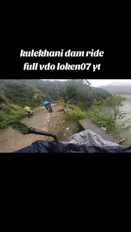 kulekhani dam vlog #nepalitiktok #viral_video #loken07 #foryoupage #trend 