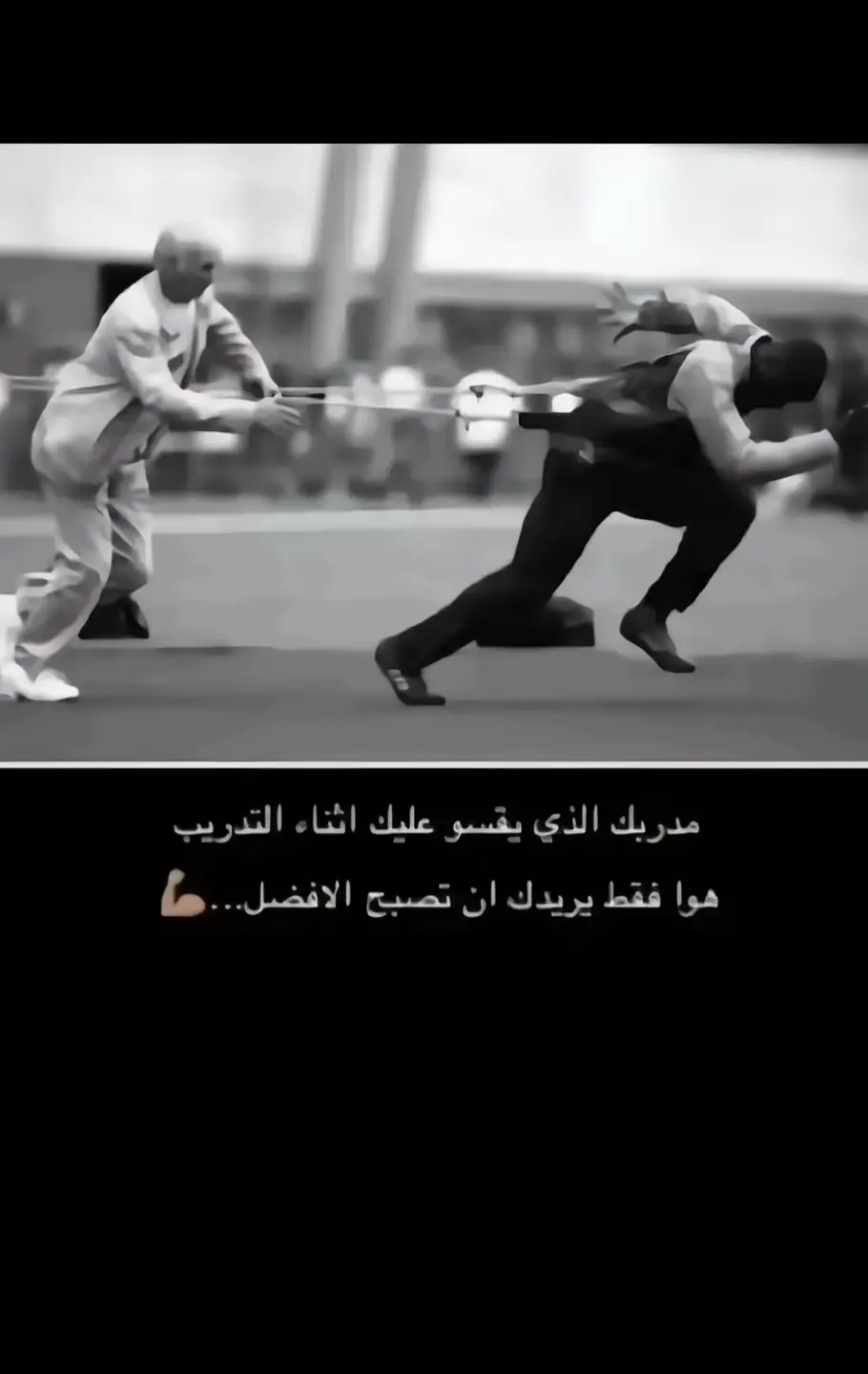 الحمدلله دائماً وأبداً 💙🤲🏻🌿@أكاديمية الشلهوب 