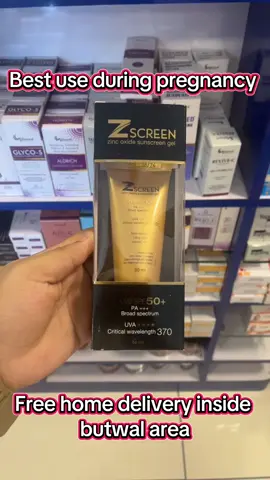 WhatsApp 9767005020 At BB Pharmacy Pvt Ltd  Bhudki Chowk, Butwal  #pregnancy #sunscreen #skincare #butwalpharmacist #butwalmuser 