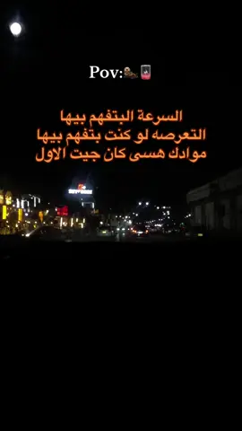 #الشعب_الصيني_ماله_حل😂😂😂 #جخو،الشغل،دا،يا،عالم،➕_❤_📝 #السعب_الصيني_ماله_حل😂😂😂 #سودانيز_تيك_توك_مشاهير_السودان🇸🇩❤️ 