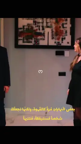 بعض النهايات ❤️‍🩹🥺 #مجرد________ذووووووق🎶🎵💞  #تصميم_فيديوهات🎶🎤🎬 #تصميمي  #ستوريات_انستا #حزيــــــــــــــــن💔🖤 