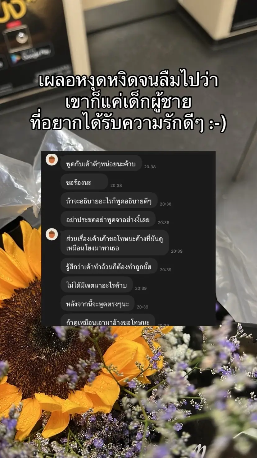 #fyppppppppppppppppppppppp 