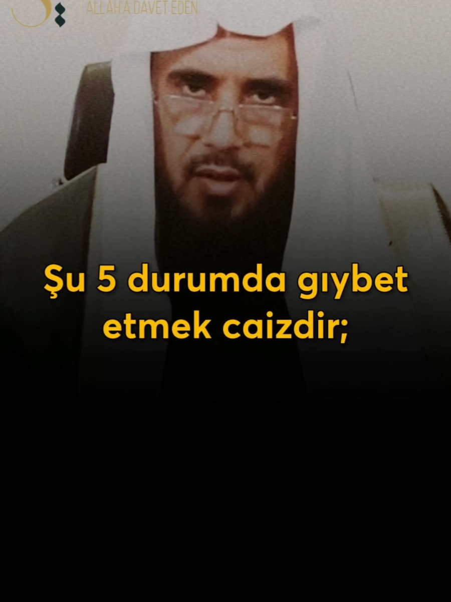 #allah #islam #reels #keşfet #fyppp 