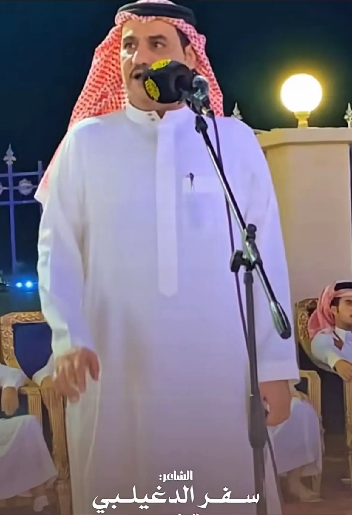 #سفر_الدغيلبي #fyp 