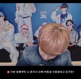 #renjun 