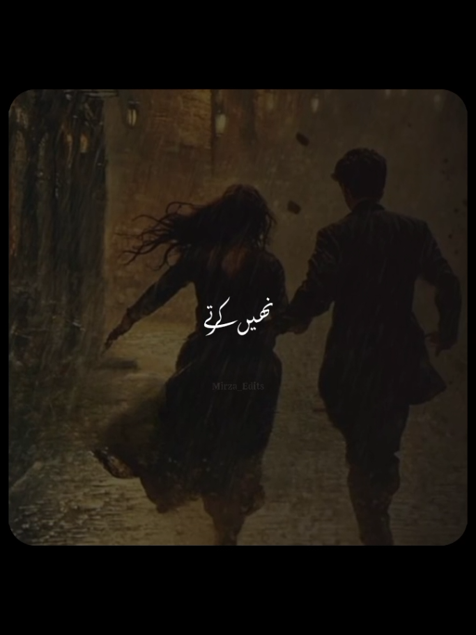For Your Song Promotion DM me....  Paid Repost | Editing | Story | DM Me 🖤  ..  ..  #fyp #foryou #nusratfatehalikhan #nfak #qawali 