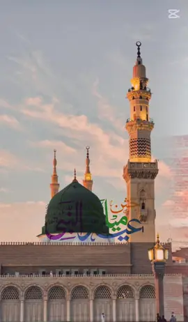 #viral video karo 🕋🕋🕋🕋