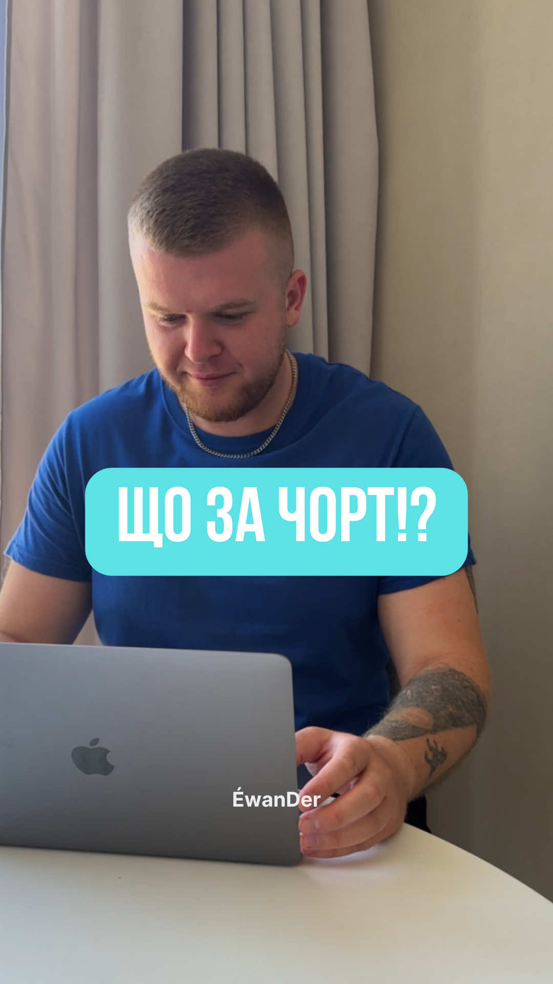 БЕЗКОШТОВНИЙ УРОК 🇩🇪 на сайті за посиланням в шапці профілю🤫🩵