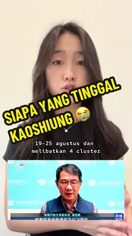 HATI HATI YANG DI KAOSHIUNG🥹 #fyp #fypシ゚ #indonesiataiwan #indosuara #ComfortSegredos 