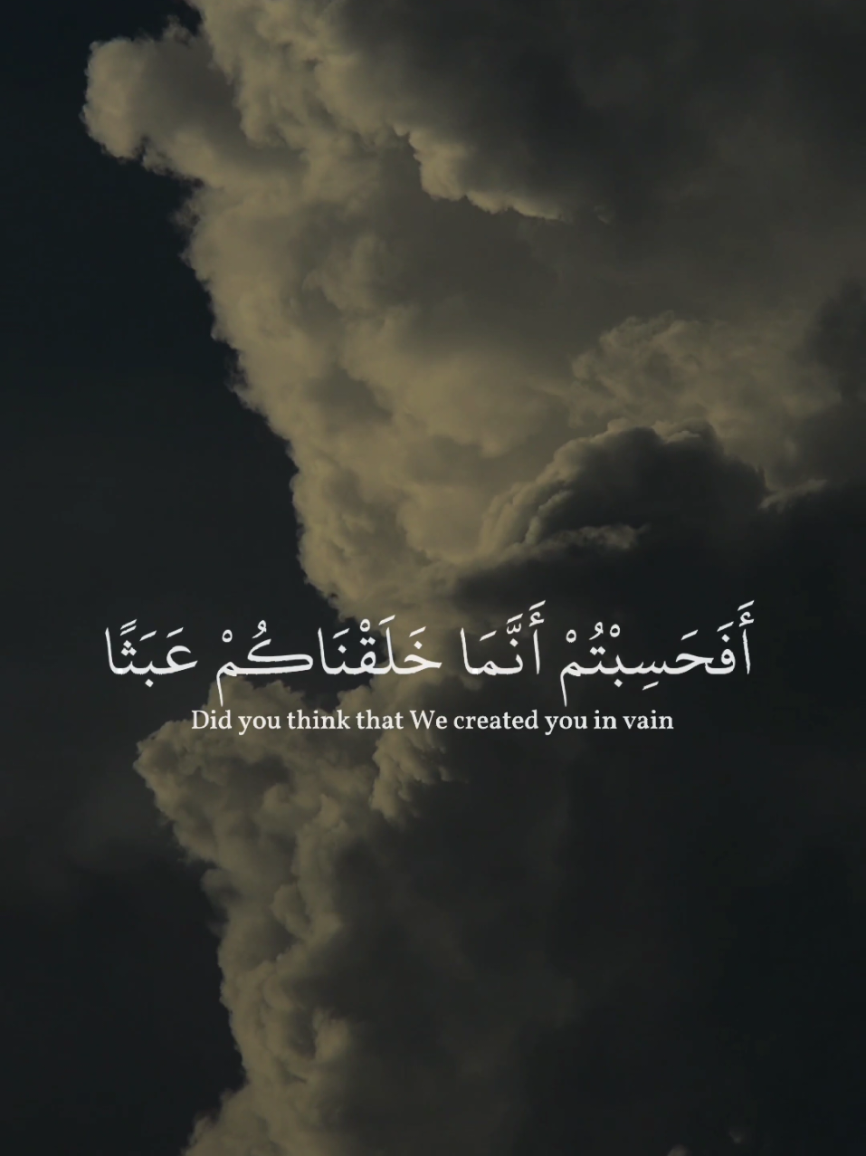 #ارح_سمعك_بالقران #تلاوة_خاشعة #اسلام_صبحي #islamic_video #راحة_نفسية 