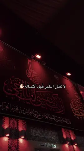 مَاشيي؟؟ #كربلاء #dancewithpubgm #dancewithpubgm #dancewithpubgm #dancewithpubgm 