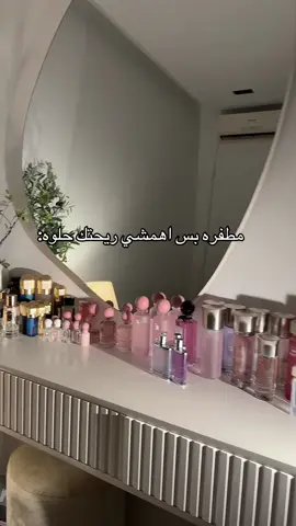 هههههههههه #tarafjewelry #explor #viral 