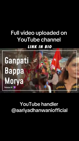 Ganesh Chaturthi Special | Bappa Morya Re | Festival Vibes