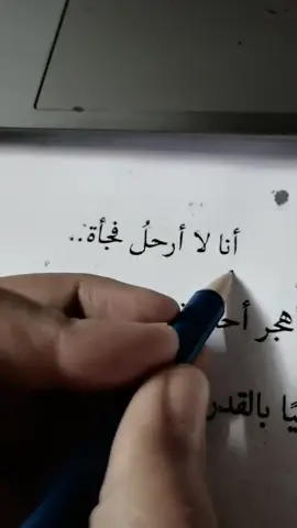 #امسبلوررر😂😂🤣❤️ #اكسبلورexplore 