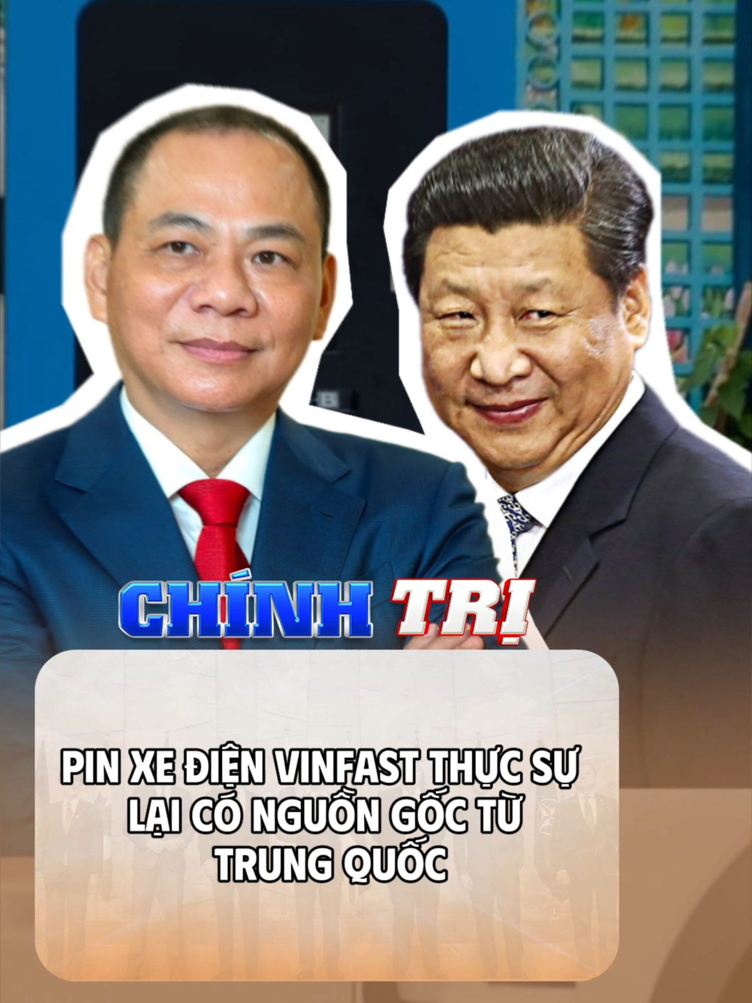 Pin xe điện Vinfast có nguồn gốc từ Trung Quốc #tintuc #vietnam #chinhtrigia #suthat #vtv24