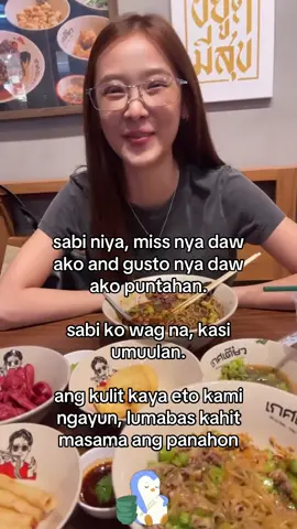 happy tummy na siya 🥰 @Flim Rchanun #filmrachanun #namtanfilm #fyp 