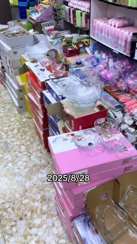 🚨🚨✅️ يعلن  مجمع كلشي و كلاشي عن تحطيم الاسعار✅  العنوان 👇👇 بغداد رئاسه العبيدي نزلة جامع الامام علي قرب المستوصف داخل السوك ✅✅✅ ⏰اوقات الدوام من ساعه 8 صباحاً الى ساعه 8 مساء 🚨لا يوجد لدينا فرع اخر🧿 اهلاً وسهلاً بكم جميعاً  ❤️ #مجمع كلشي وكلاشي ارخص الاسعار 🏠⏳️