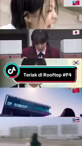 Wanita kuat kita. Setelah dikerjain F4 dapat kartu merah langsung ngomel di Rooftop 😇. Bentar lagi ada yang disamperin Second Lead😙 #meteorgarden #hanayoridango #boysoverflowers #f4 
