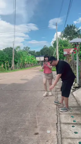 เดินไม่ดูทางเลย
