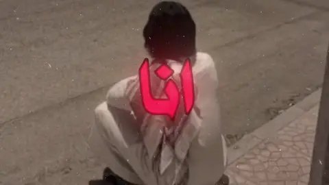 🥰#fyp #foryou #viral #viralvideo #اكسبلورexplore 