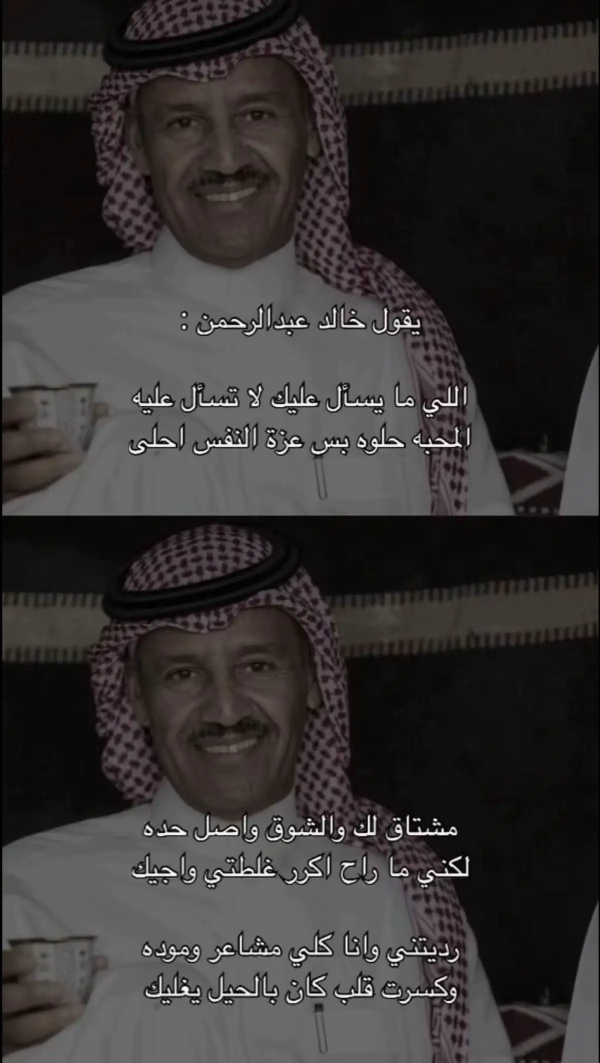 #خواطر #هواجيس #اشتياق_حنين #خذلان 